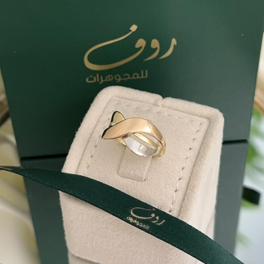 18-karat gold ring
