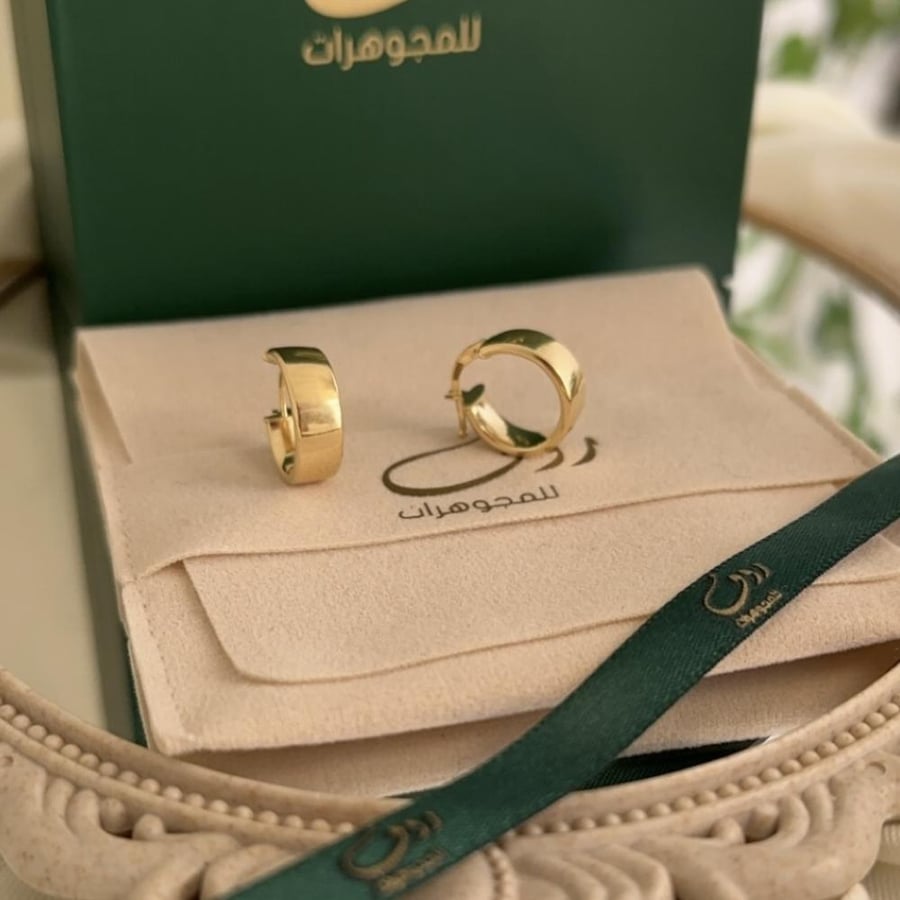 حلق ذهب  عيار18–3013