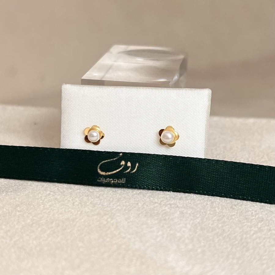 حلق أطفال طبي  ذهب عيار 18(أسباني)—6393
