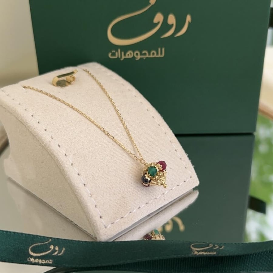 تعليقة ذهب بأحجار ملونه عيار 18 —3400