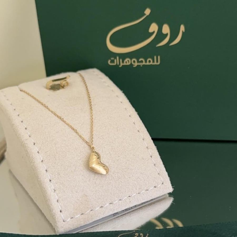 تعليقة القلب ذهب بوجهين عيار 18 —3396
