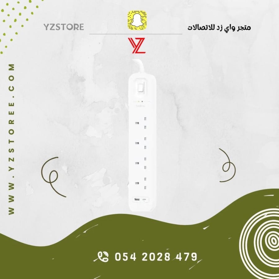 محول بلكن اصدار جديد قابل لضغط التيار 4 افياش + منفذ PD + منفذ USB