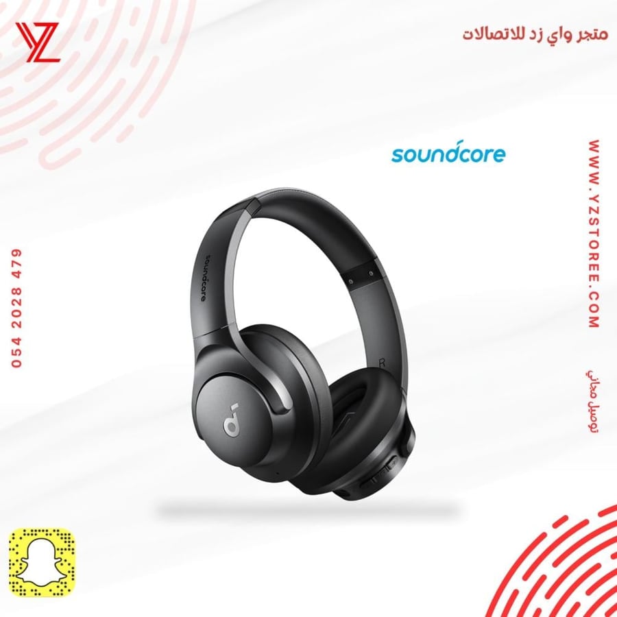 سماعة انكر SoudCore 20i بطارية تعمل 60 مع عزل ضجيج تام