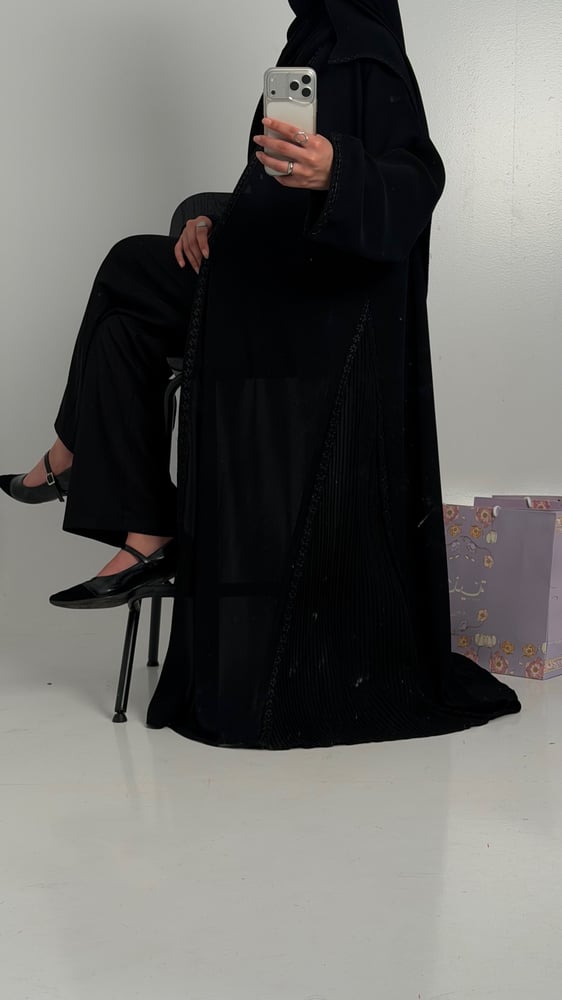 عباية يارا