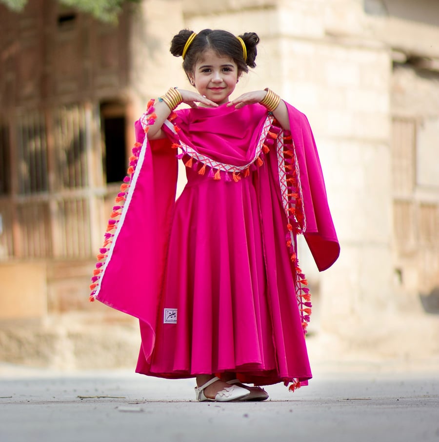 دراعه رمضانيه فوشي