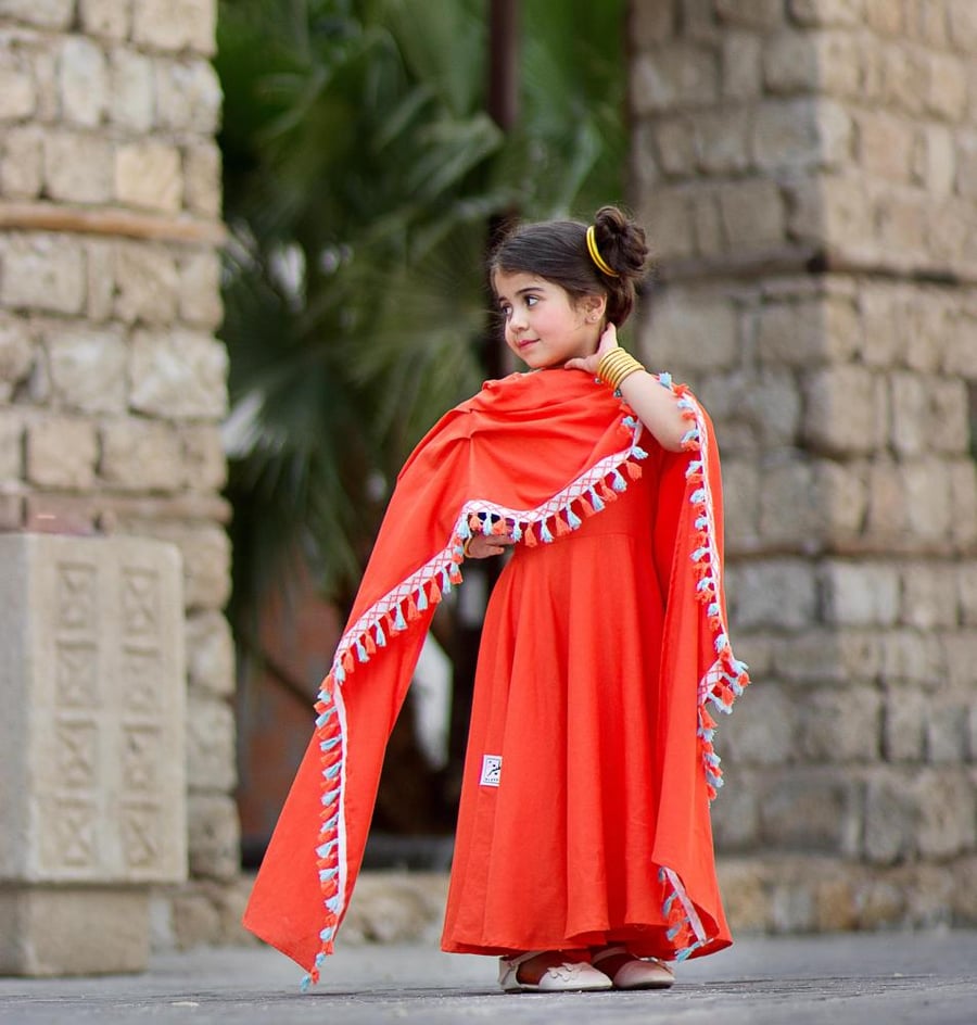 دراعه رمضانيه فوشي