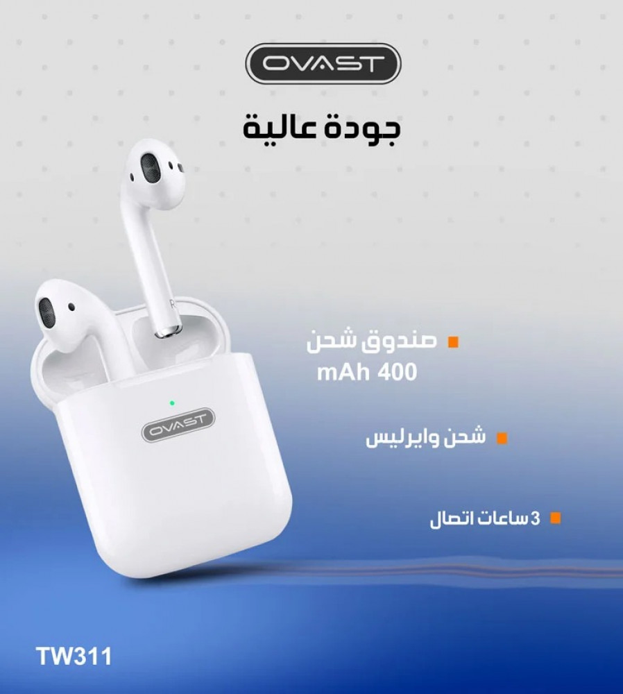 سماعات ايربودز OVAST مع كفر أسود ايربودز
