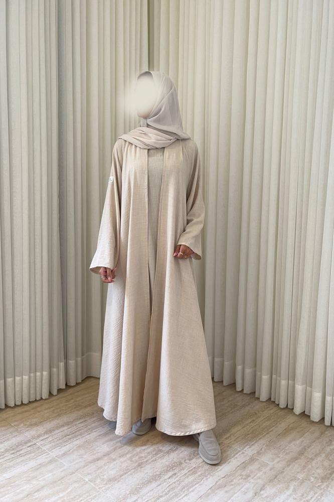 الموند