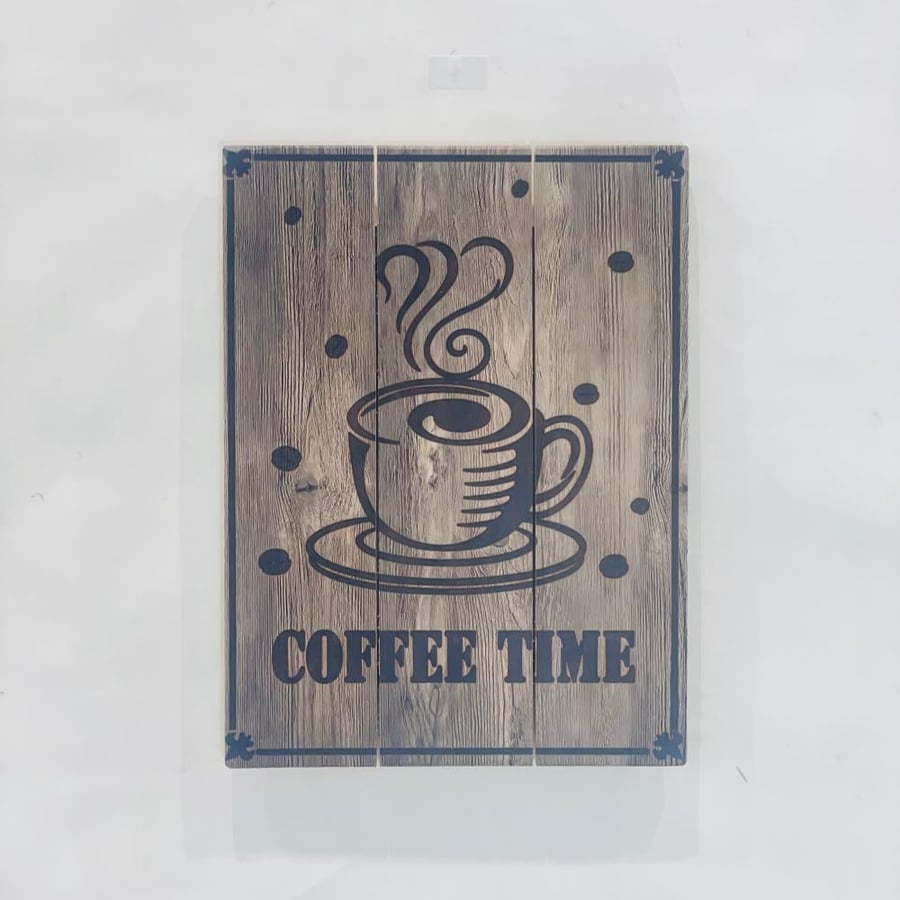لوحة COFFEE TIME
