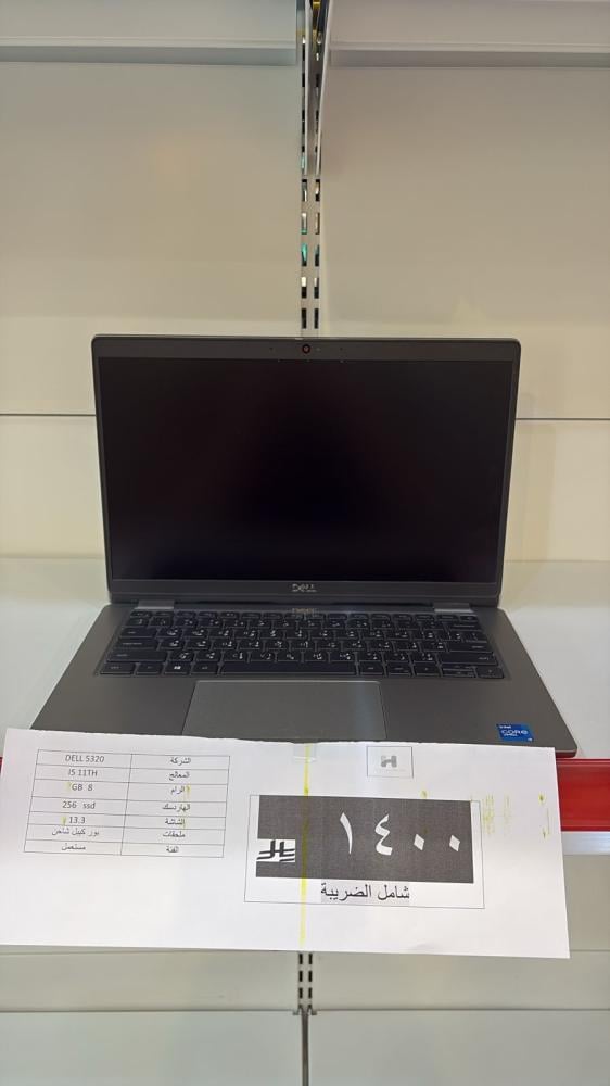 5320  DELL
