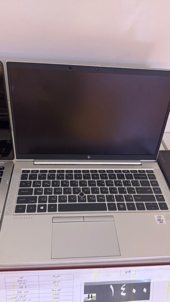 hp 840 G7