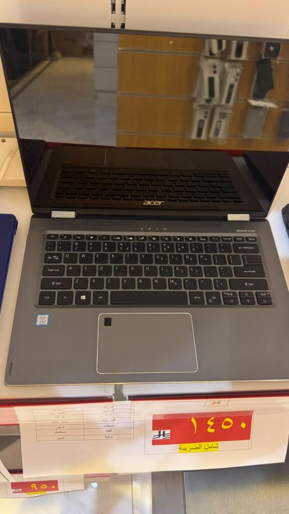 ايسر   acer