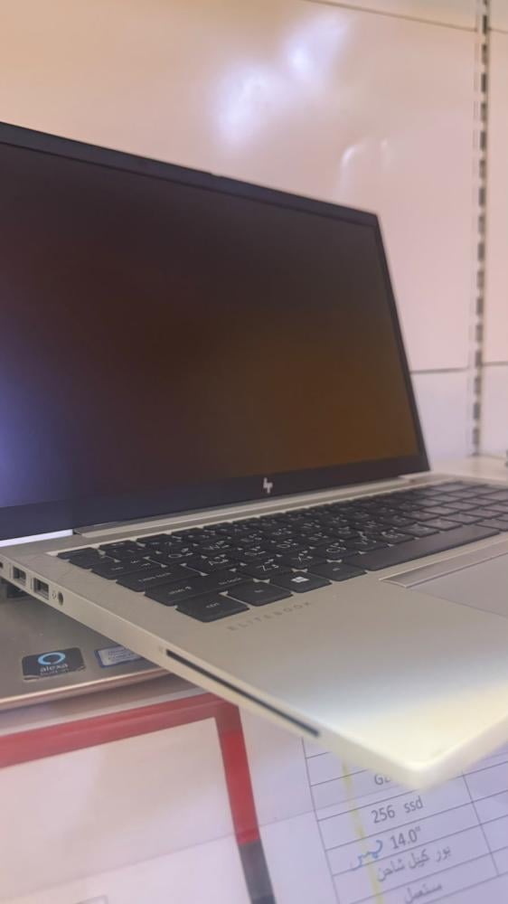hp 840 G7