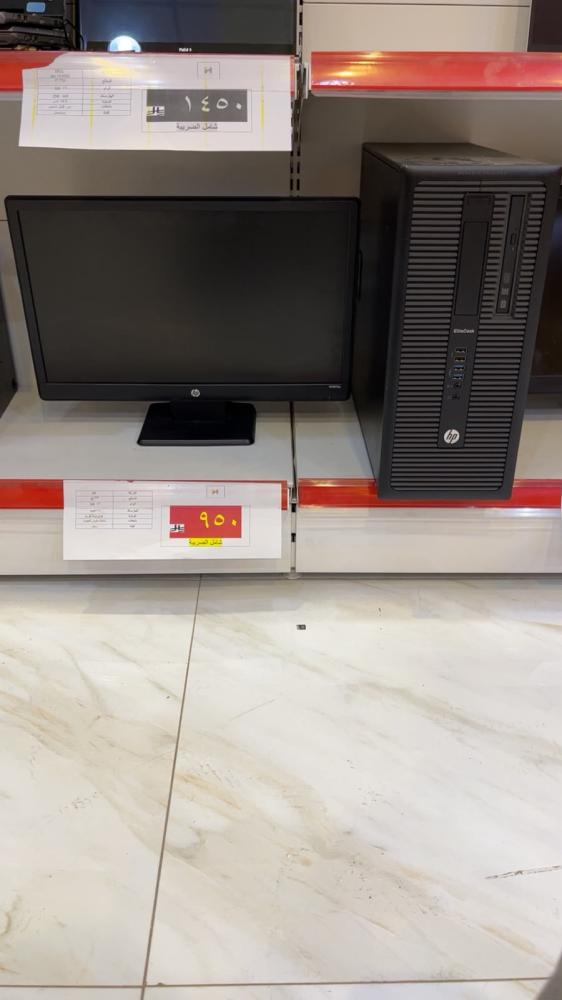 hp كمبيوتر مكتبي
