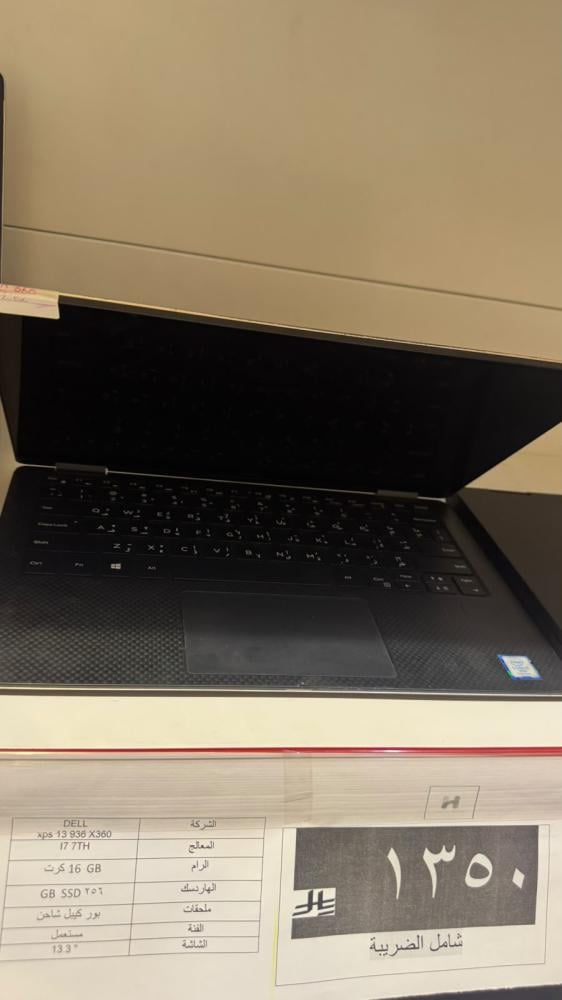 dell xps  9365