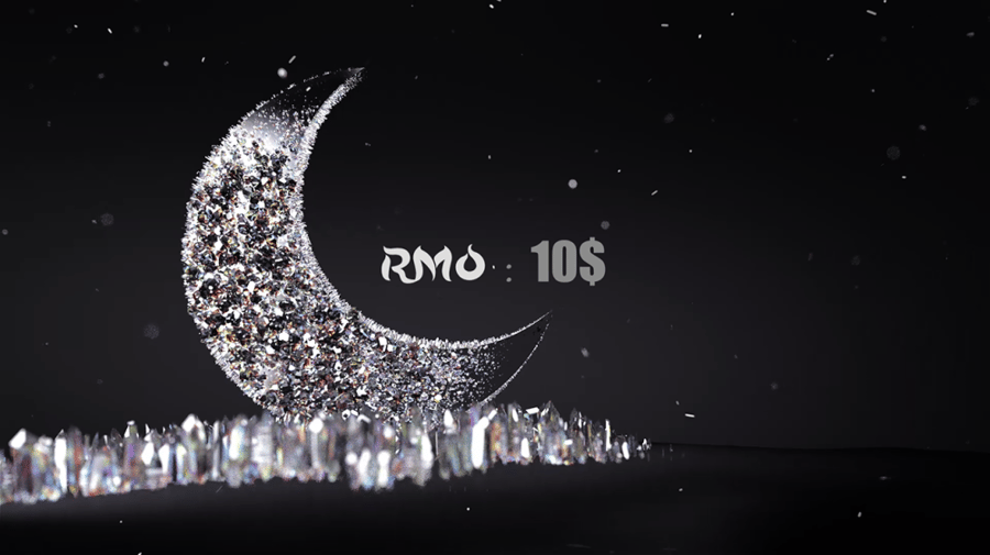 رمضان ( 2 )