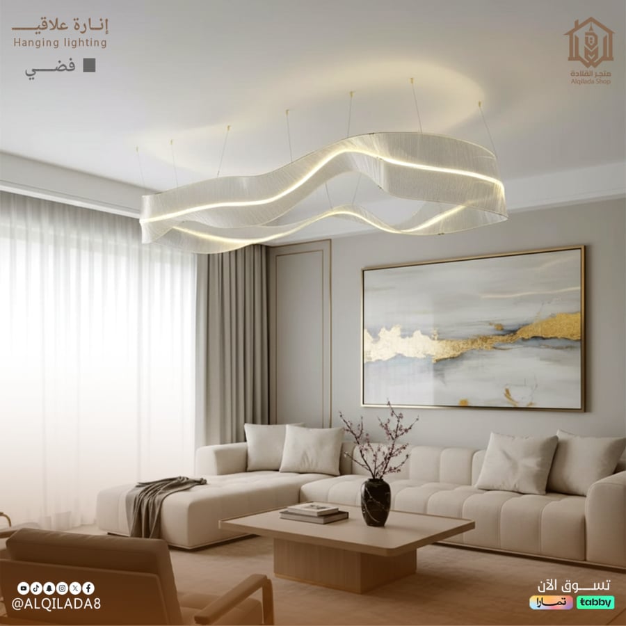 Chandelier ceiling modern luxurious shape with three lights size 200 cm
