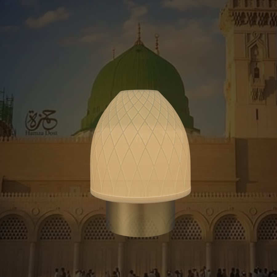 TAYBAH - طـــيـبة