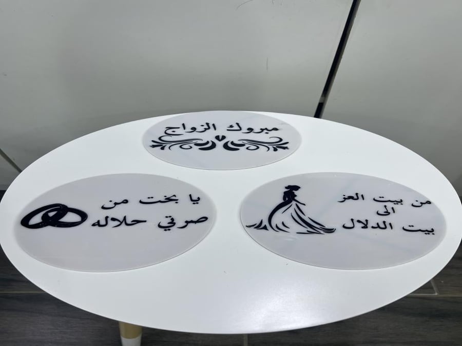 باقة ورد صناعي