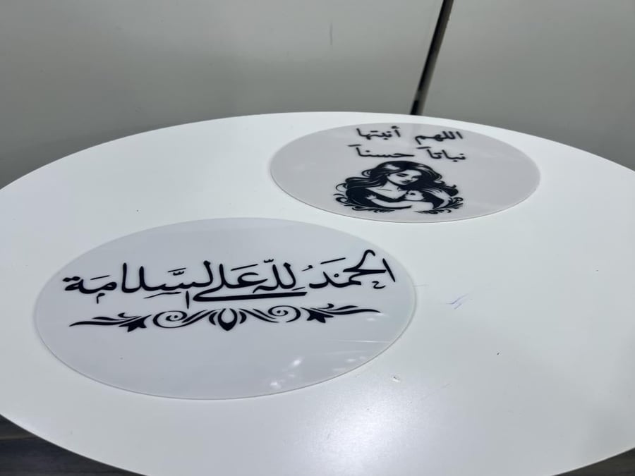 باقة ورد صناعي