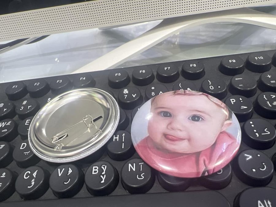 طباعة على بروش