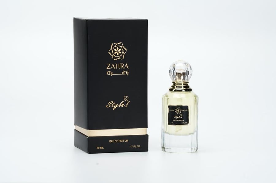 عطر استايل