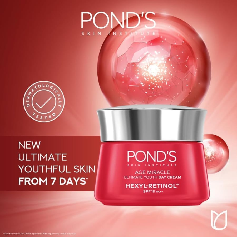 كريم للوجه ايج ميراكل بعامل حماية من الشمس 18 من بوندس - 50مل
