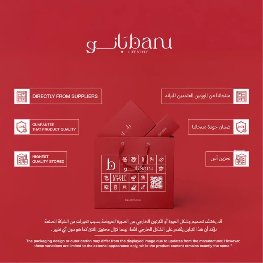 8809345617605-original