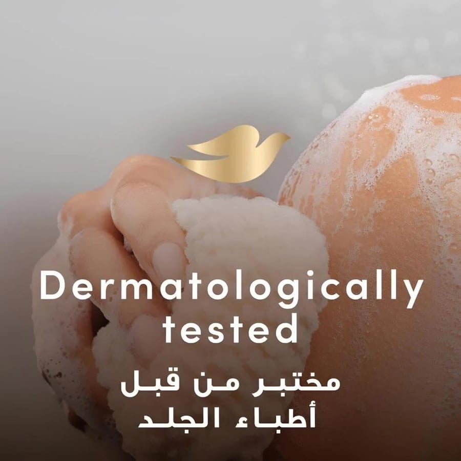 مجموعة العناية المكثفة الأصلية من دوف - 4 قطع