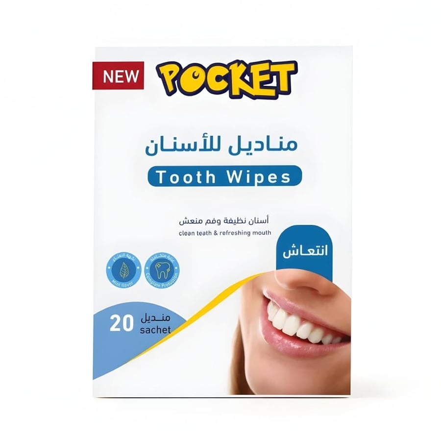 مناديل تنظيف الفم و  الأسنان منعش من بوكيت - 20منديل