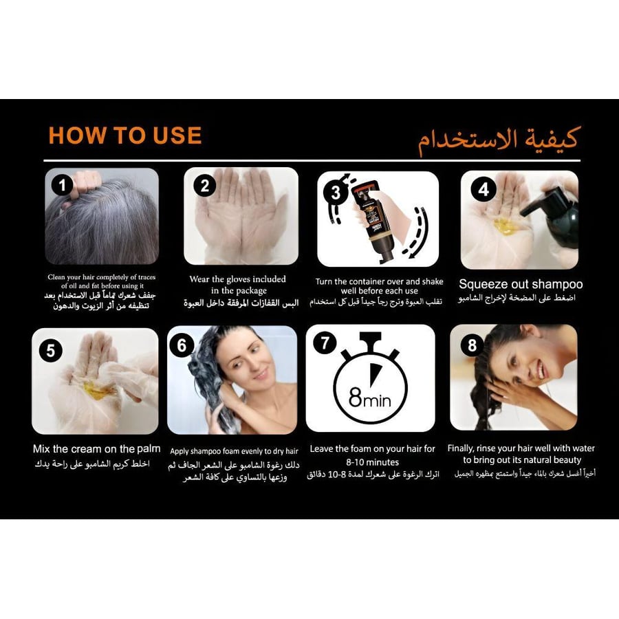6926901802724 1