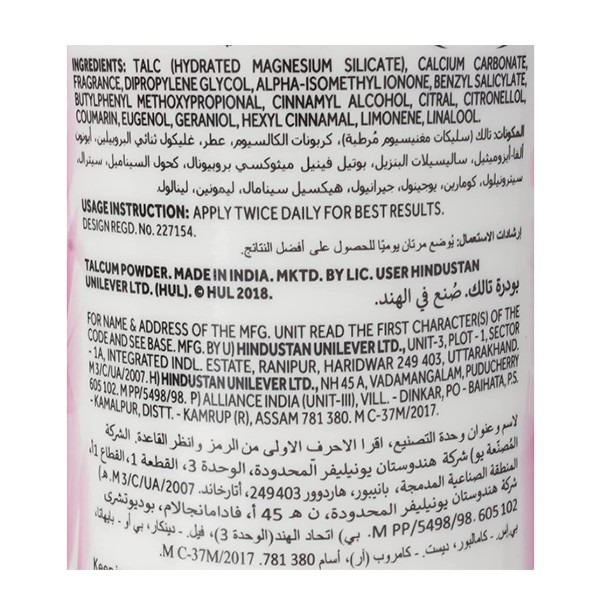 بودرة معطرة دريم فلاور من بوندس - 200 جرام