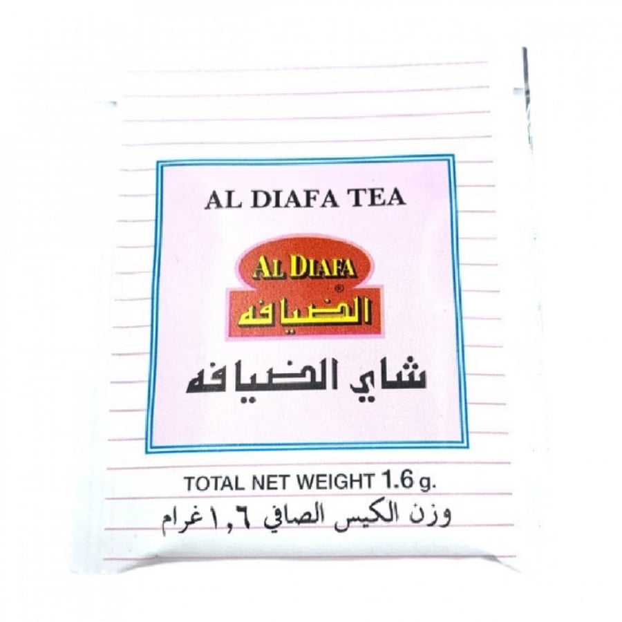 شاي الرشاقة من الضيافه - 25 حبة