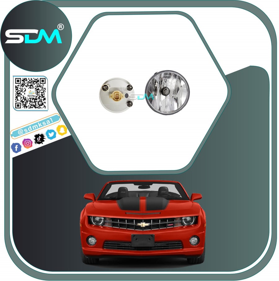Camaro 2010-2013 right SS - RS flashlight