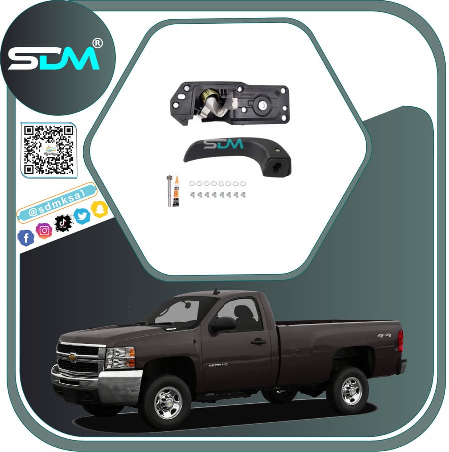 Inner door handle for Sierra / Silverado 2007-2013 left
