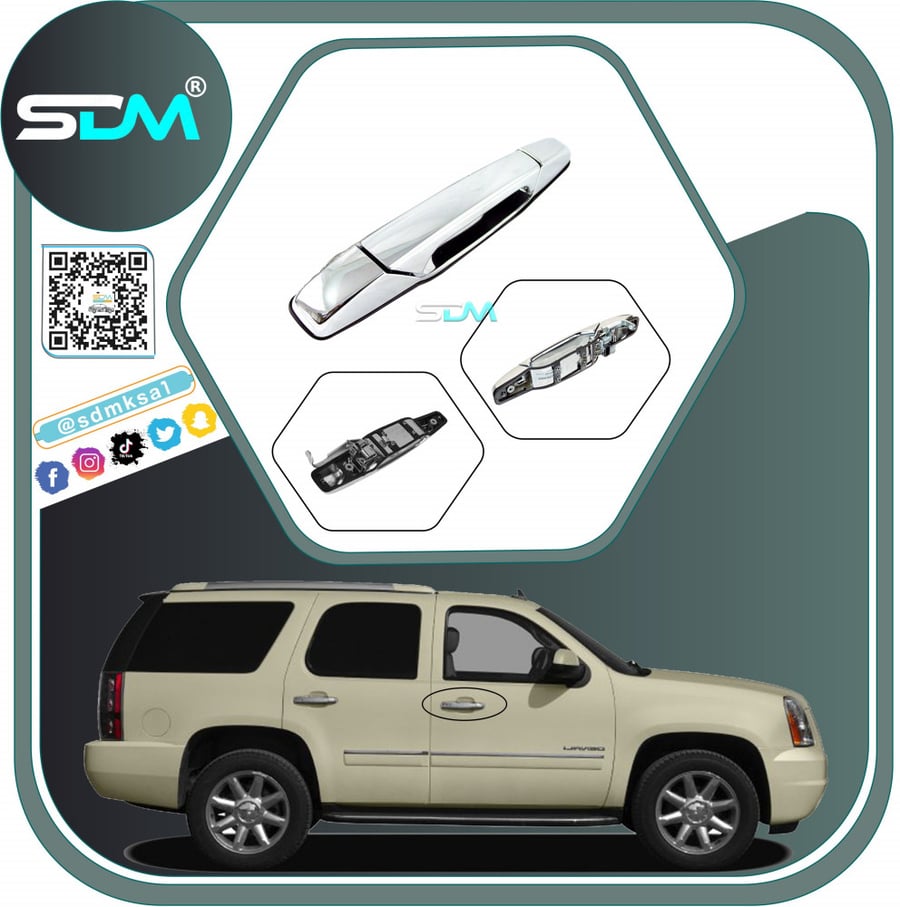 Outer door handle (complete) front right 2007-2014