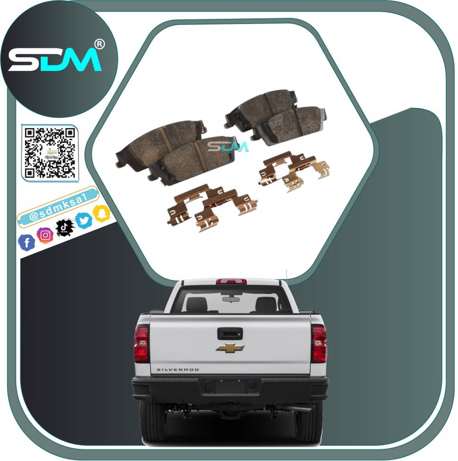 Rear brake pads for Chevrolet Silverado 1500 2007-2013