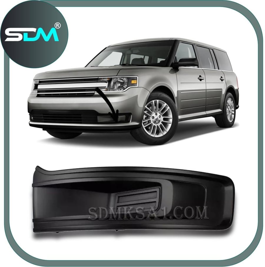 Left fog light cover for Flex 2013-2019 black tinted