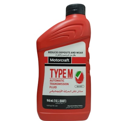 Ford Type M American gear oil