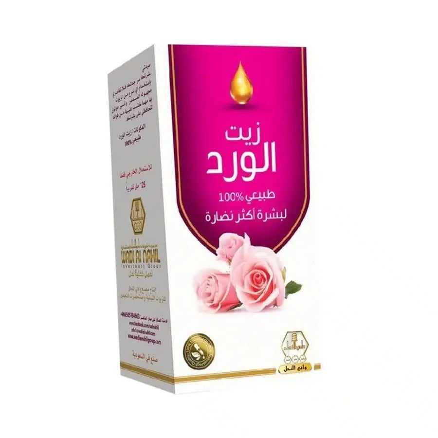وادي النحل زيت الورد 125 مل