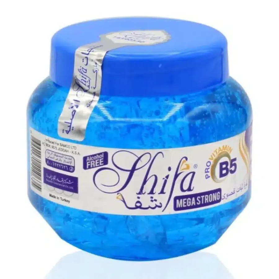شفاء جل ازرق 300 مل