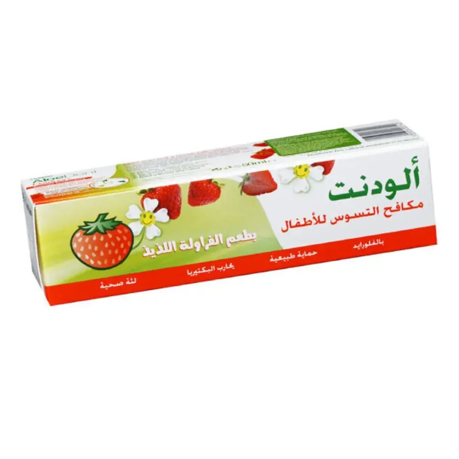 الودينت معجون اسنان للاطفال بطعم الفراولة (فلورايد) 50 مل