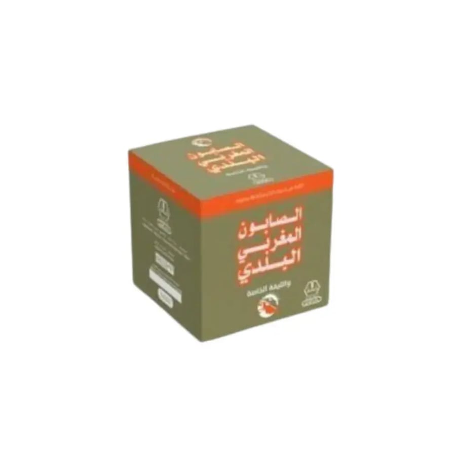 الصابون المغربي البلدي والليفة الخاصة 300جم