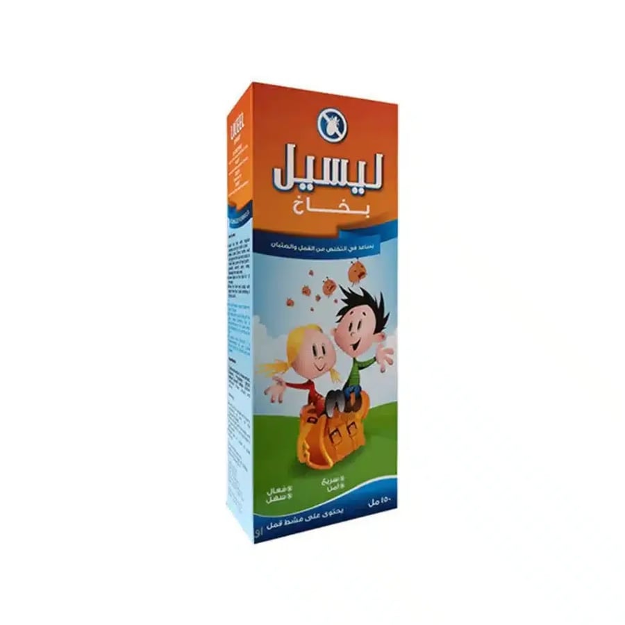 ليسيل بخاخ لتخلص من القمل 150 مل