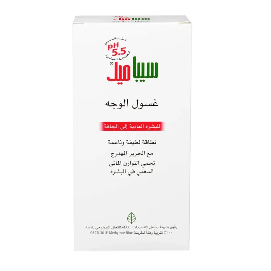 سيباميد غسول الوجه للبشرة الجافة الى العادية 150 مل