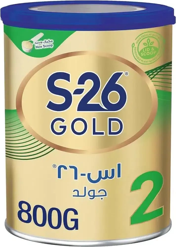 اس 26 جولد حليب (2) 800 جم