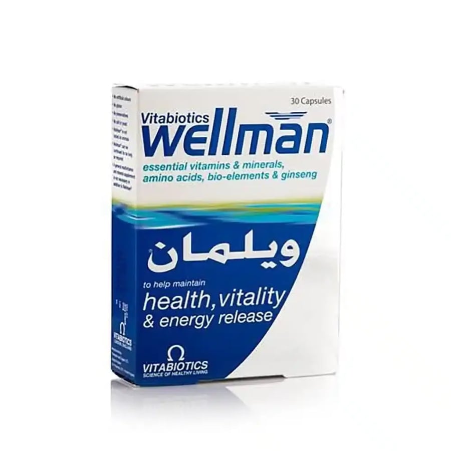 ويلمان كبسول 30 ق