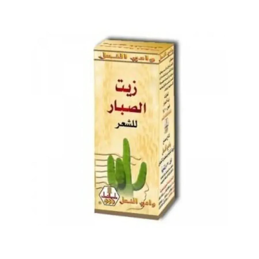 وادي النحل زيت الصبار 125 مل