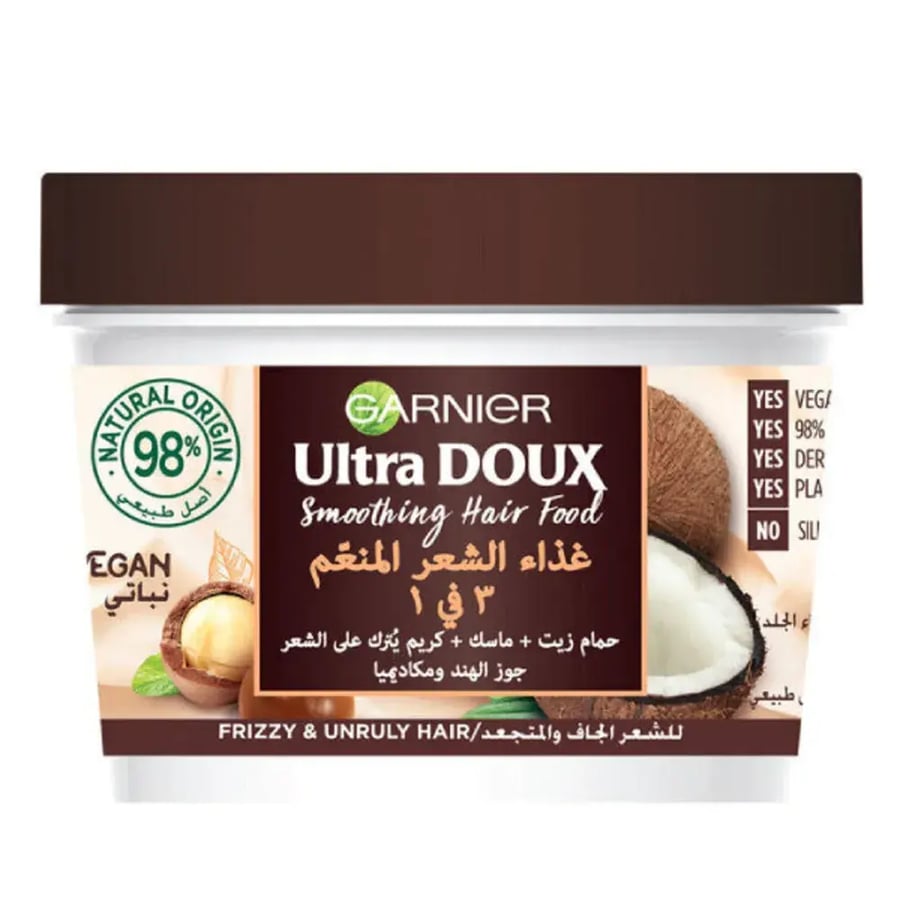 غارنييه الترا دوكس ماسك الشعر غذاء الشعر المنعم 3*1 جوز الهند و المكاديميا للشعر الجاف و المجعد 390 مل