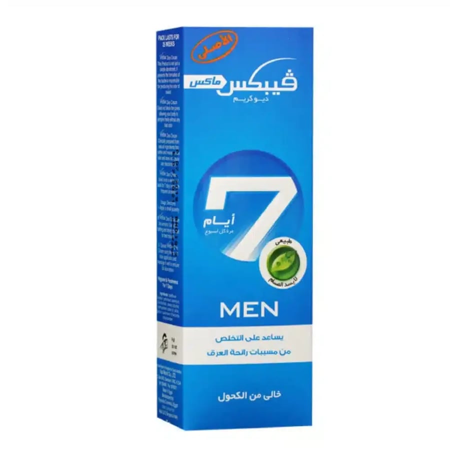 فيبيكس مزيل عرق كريم اكتف للرجال ازرق 25 مل
